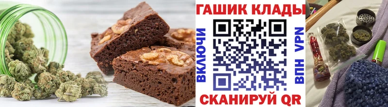 blacksprut как войти  Новоузенск  Cannafood конопля 