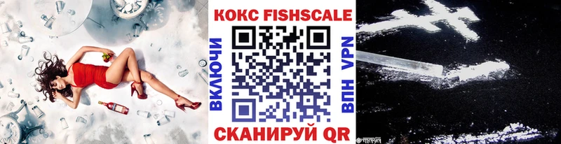COCAIN 99%  Новоузенск 