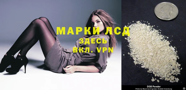 меф VHQ Балабаново