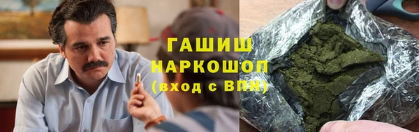 МДПВ Баксан