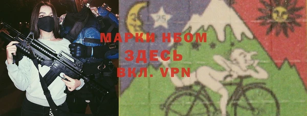 МДПВ Баксан