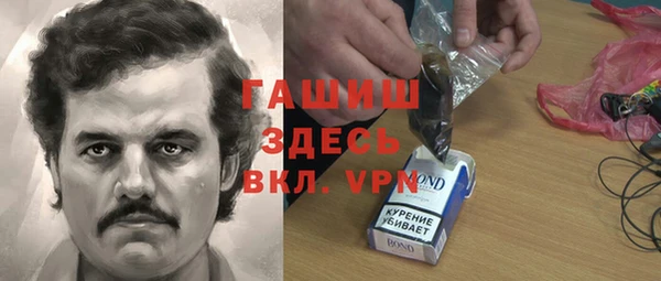 меф VHQ Балабаново