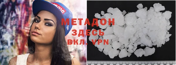 соль курить ск Балахна