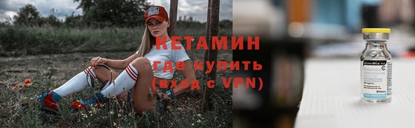 гашик Остров