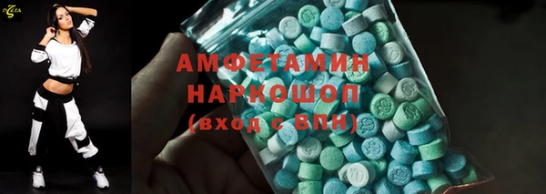 меф VHQ Балабаново