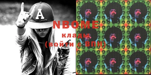 меф VHQ Балабаново