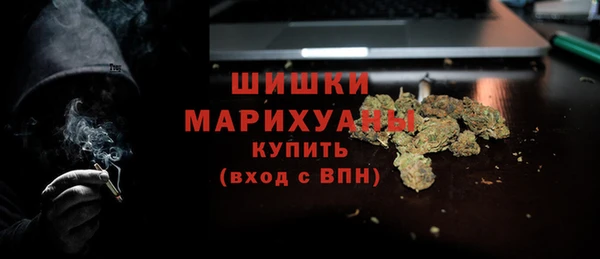 MESCALINE Осташков