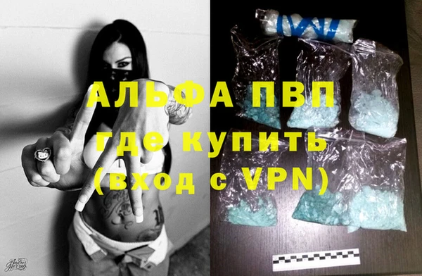 гашик Остров