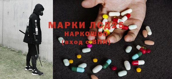 меф VHQ Балабаново