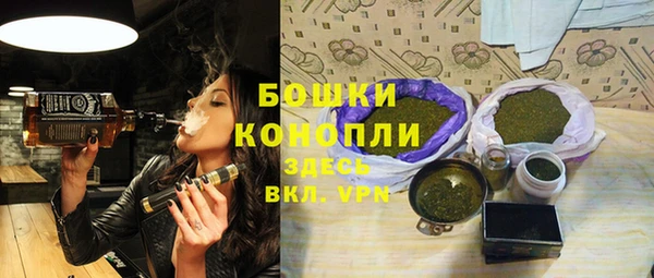 меф VHQ Балабаново