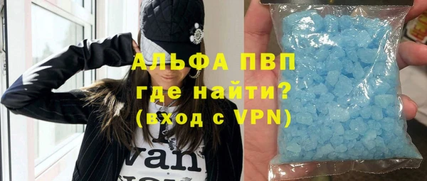МДПВ Баксан