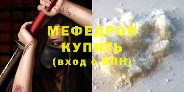 МДПВ Баксан