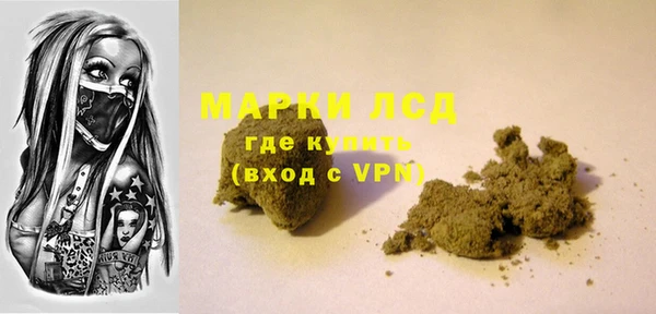 соль курить ск Балахна