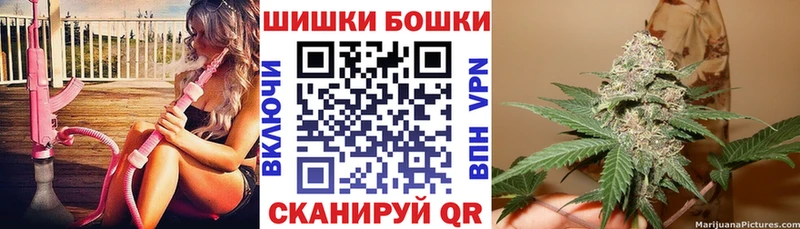 Канабис ГИДРОПОН  Новоузенск 